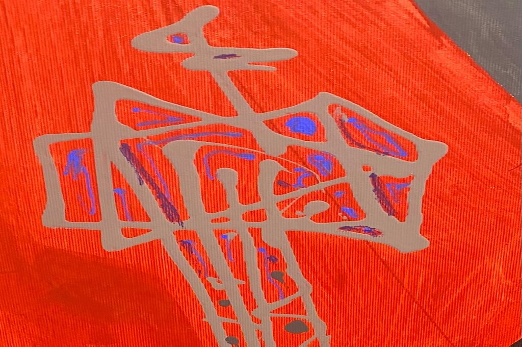 Imagen abstracta que simboliza la consultoria de gobierno del dato de anteodata